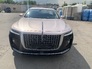 Вид 1: HONGQI H9