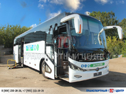 Yutong ZK 6127 HNQ(CNG) Доступная Среда, газовый