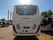 Вид 3: Yutong ZK 6127 HNQ(CNG) Доступная Среда, газовый