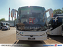 Вид 1: Yutong ZK 6127 HNQ(CNG) междугородный, газовый