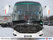 Вид 20: Yutong ZK 6128 HN-CNG туристический, газовый, Евро 5