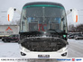 Вид 20: Yutong ZK 6128 HN-CNG туристический, газовый, Евро 5