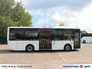 Вид 4: Yutong ZK 6890 HGQ городской, дизельный