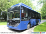 Вид 3: Yutong ZK 6890 HGQ-CNG городской, газовый, Евро 5