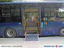 Вид 9: Yutong ZK 6890 HGQ-CNG городской, газовый, Евро 5