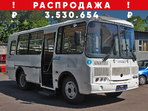 32053 бензиновый, карбюраторный, 1-дверный 32053 бензиновый, карбюраторный, 1-дверный