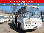 320530-02 бензиновый, инжекторный, 1-дверный 320530-02 бензиновый, инжекторный, 1-дверный