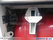 Вид 4: ПАЗ 320530-22 газовый (пропан-бутан), битопливный, 1-дверный