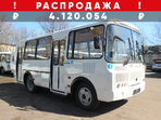 320540-04 дизельный, 2-дверный 320540-04 дизельный, 2-дверный