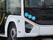 Вид 12: ПАЗ 422320 "CITYMAX 9"