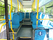Вид 14: ПАЗ 422320 "CITYMAX 9"