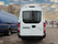 Вид 1: Iveco Daily 50C18HV туристический