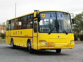 Вид 0: Кавз 4238-65 школьный