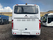 Вид 4: King Long XMQ6120C (Б/У, 2019, 210 000)