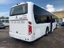Вид 5: King Long XMQ6120C (Б/У, 2019, 210 000)